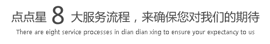 肏嫩逼自拍